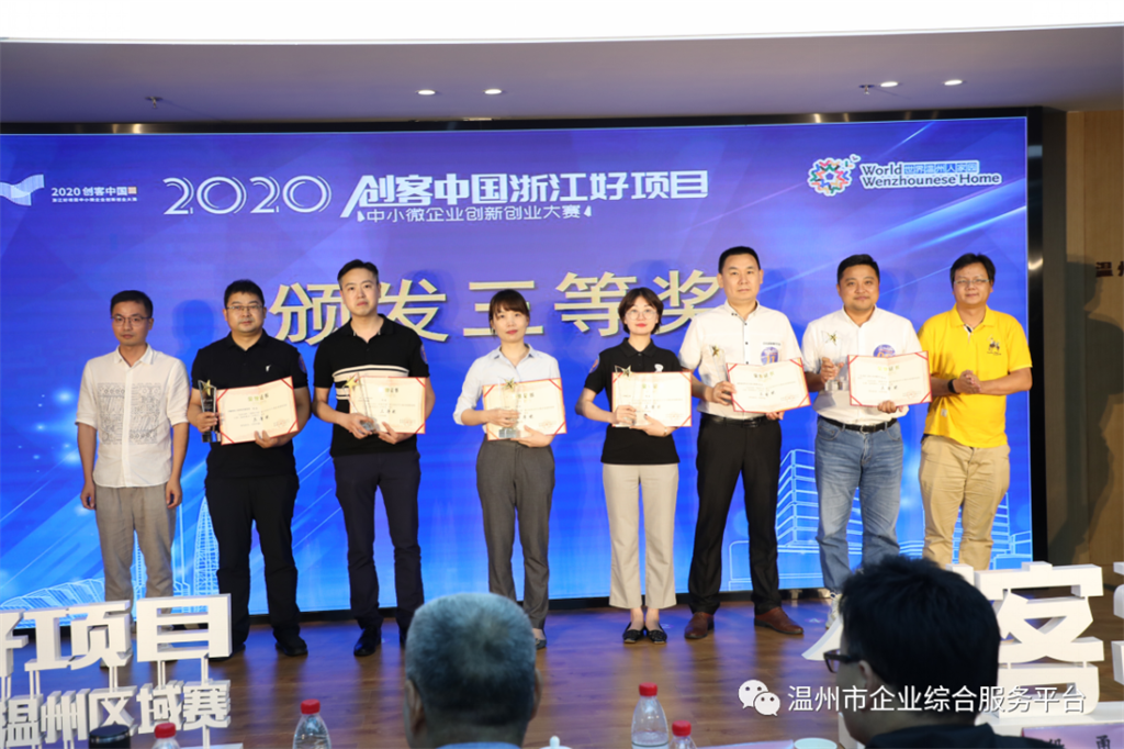 Z6��������ʱ(�й�)-�ٷ���վ