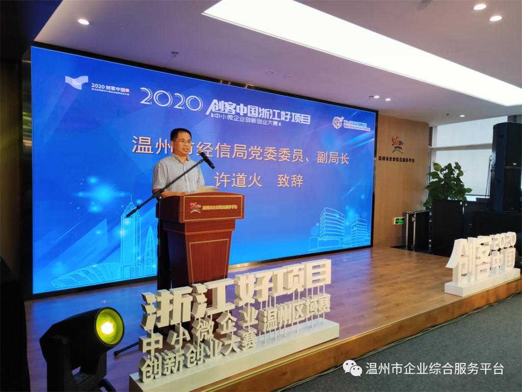 Z6��������ʱ(�й�)-�ٷ���վ