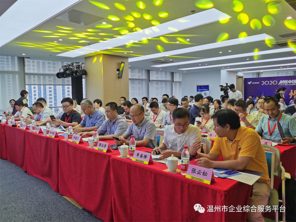 Z6��������ʱ(�й�)-�ٷ���վ