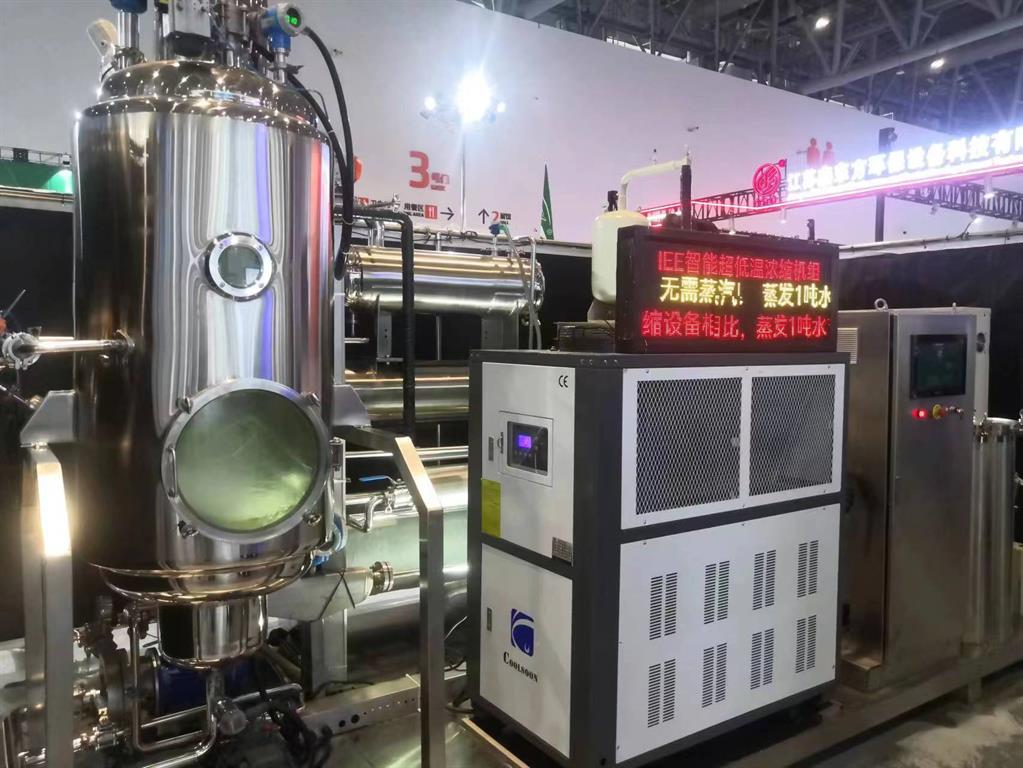 Z6��������ʱ(�й�)-�ٷ���վ