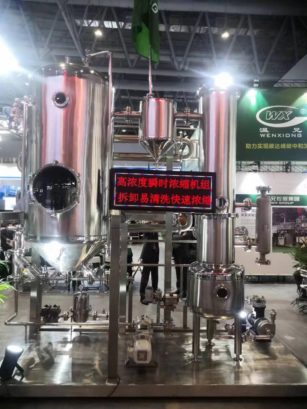 Z6��������ʱ(�й�)-�ٷ���վ