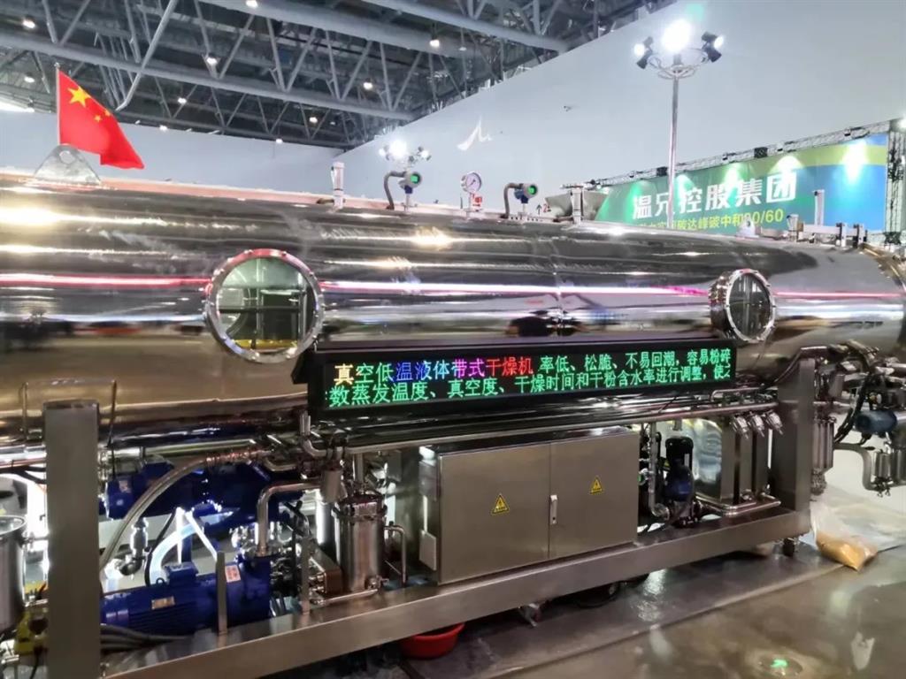 Z6��������ʱ(�й�)-�ٷ���վ