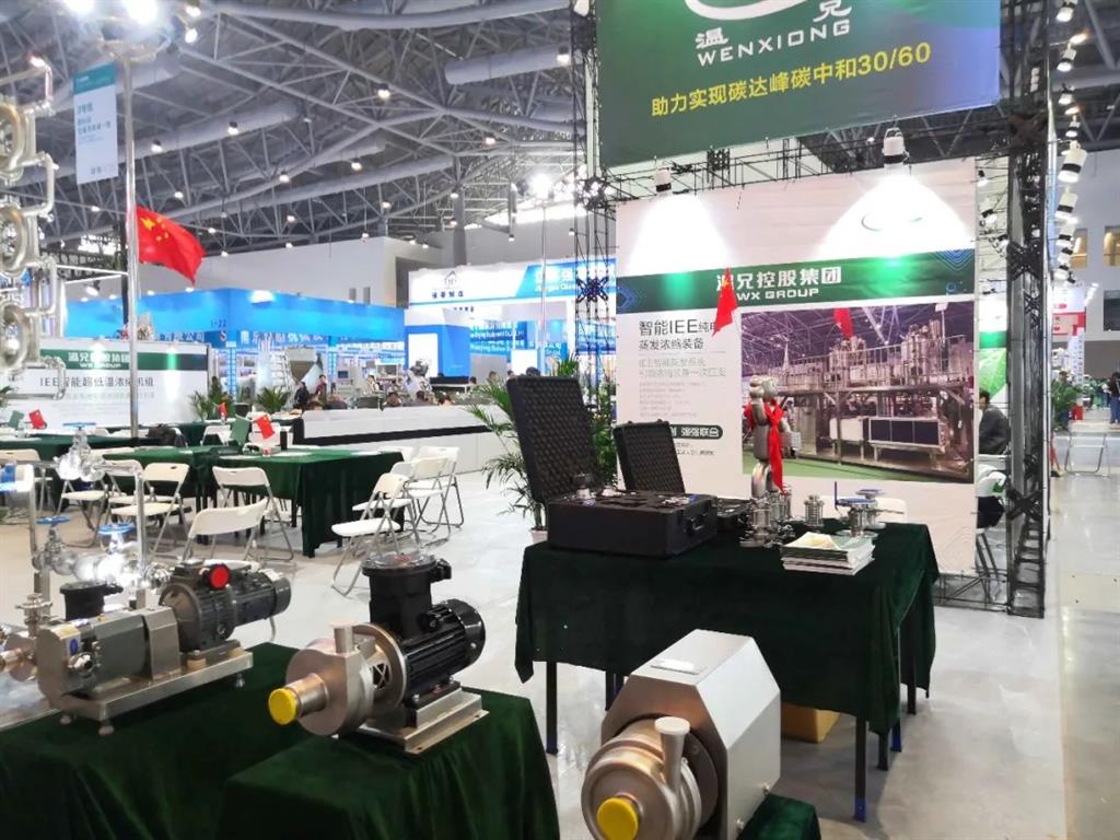 Z6��������ʱ(�й�)-�ٷ���վ