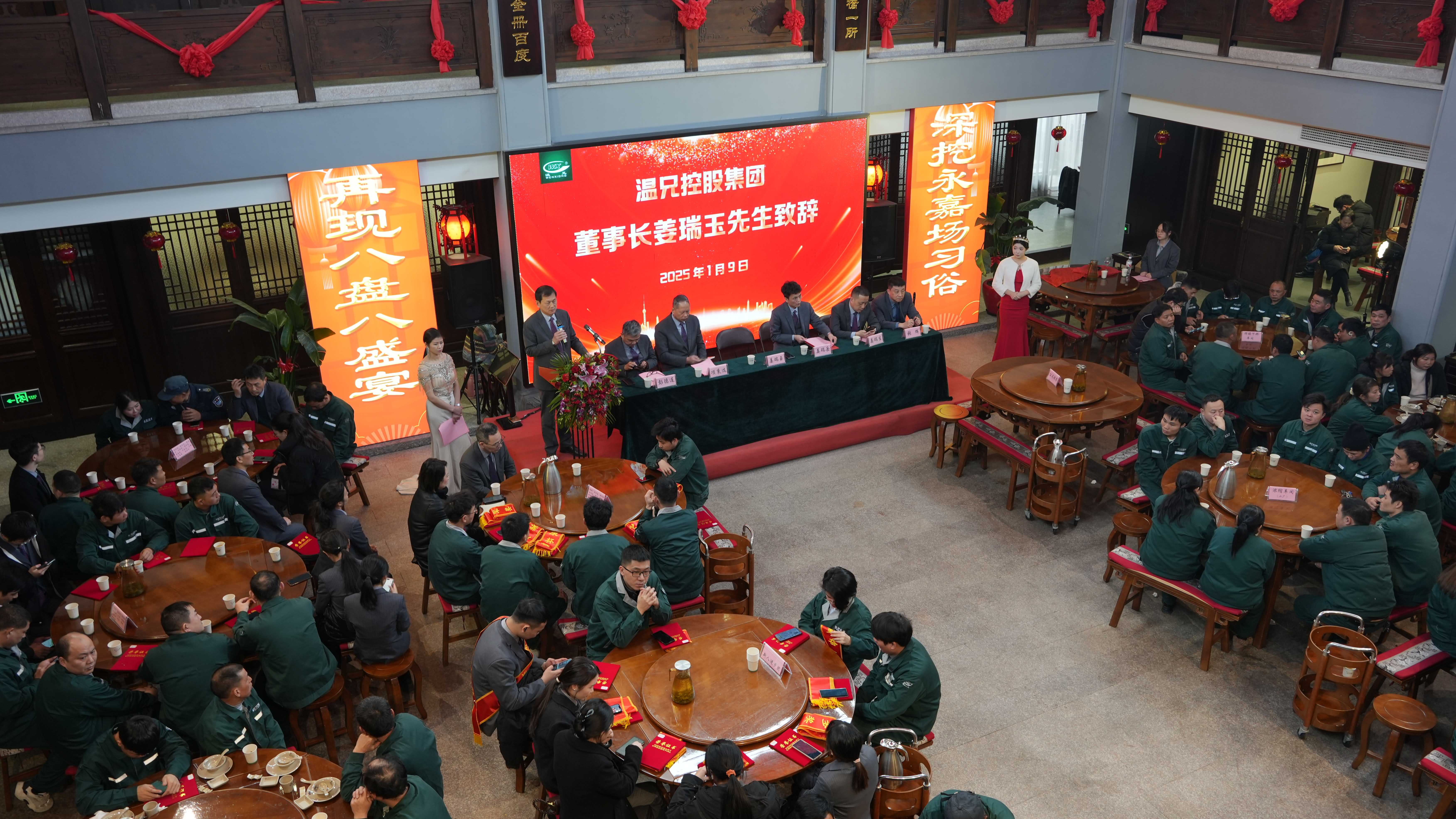 Z6��������ʱ(�й�)-�ٷ���վ