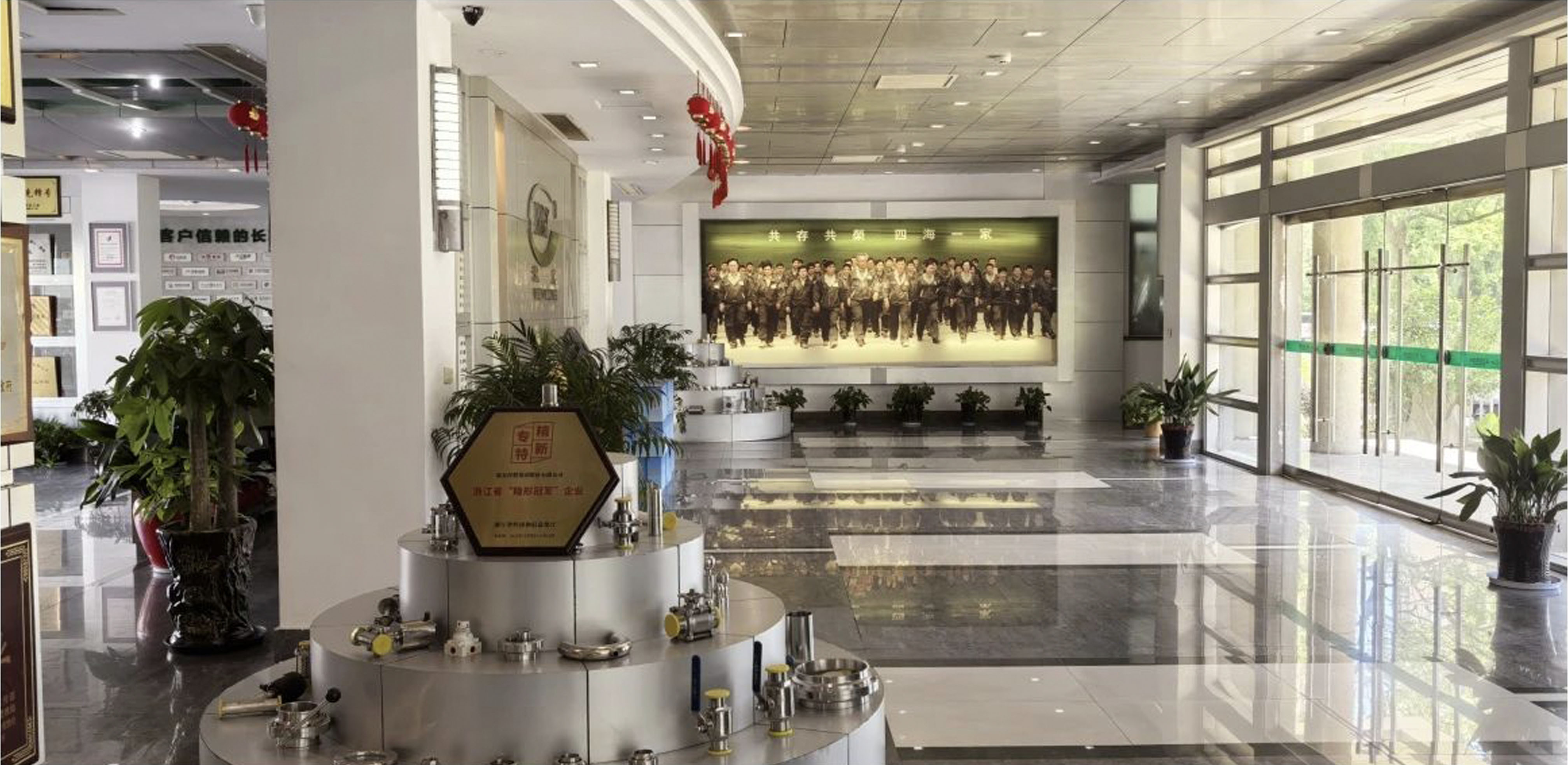 Z6��������ʱ(�й�)-�ٷ���վ