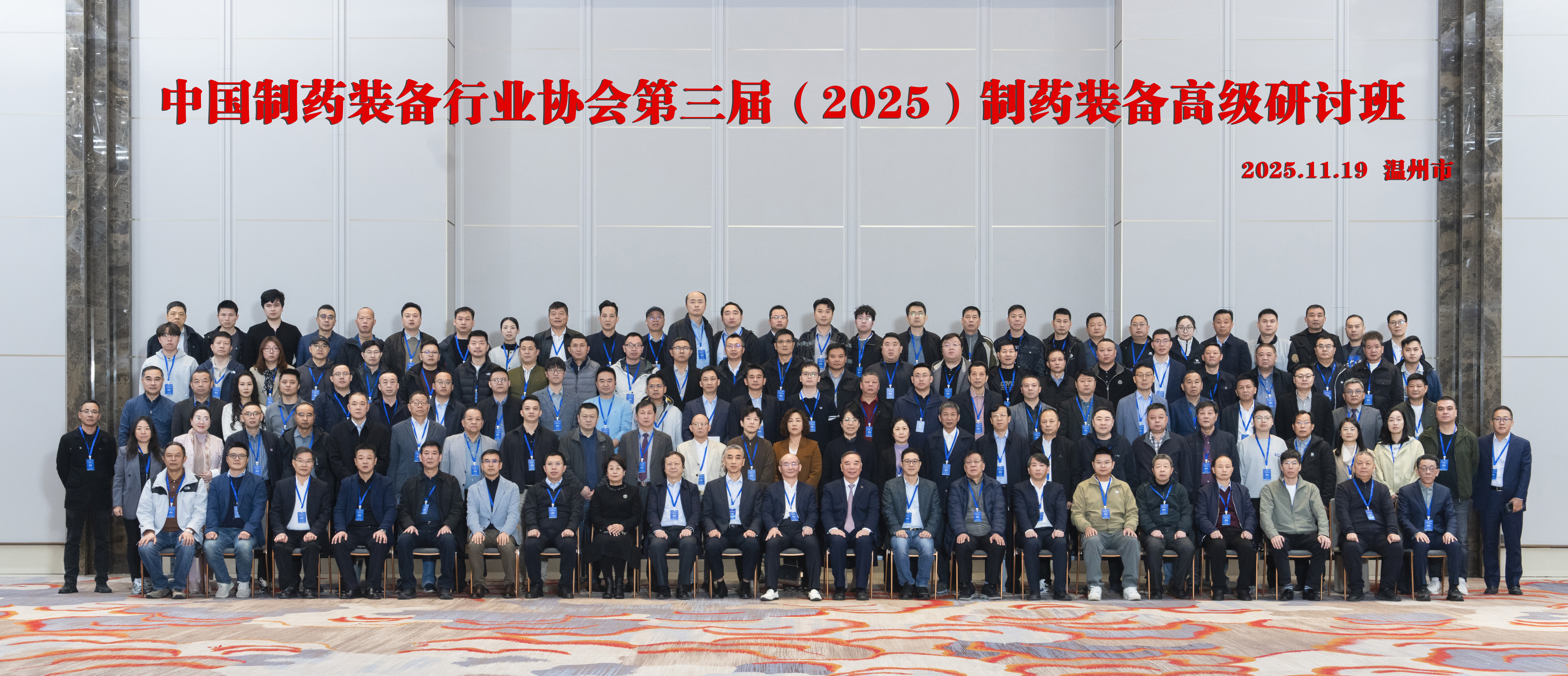 Z6��������ʱ(�й�)-�ٷ���վ