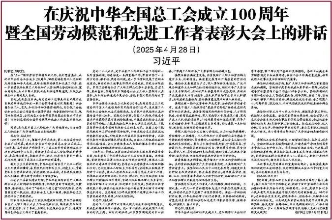 Z6��������ʱ(�й�)-�ٷ���վ