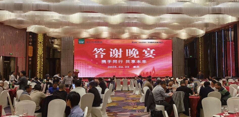 Z6��������ʱ(�й�)-�ٷ���վ