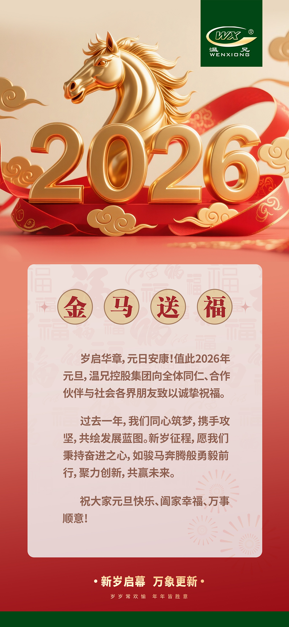 Z6��������ʱ(�й�)-�ٷ���վ